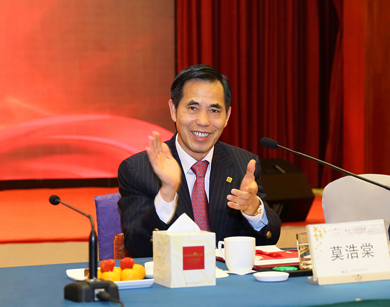 三正集團董事長兼總裁莫浩棠先生.jpg