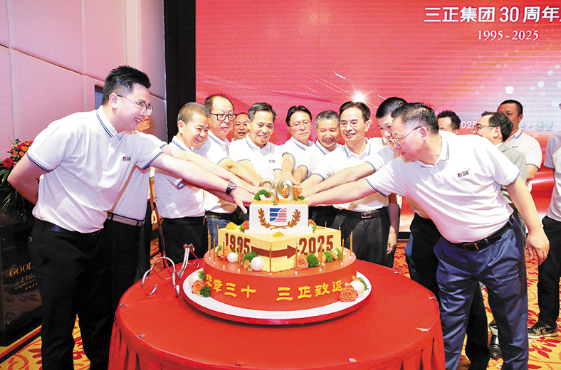 7L4A0942(1)(1)(3)(2).jpg
